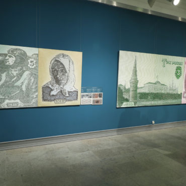 “Art of Money” 2018 . Mikkel Museum . Estonia